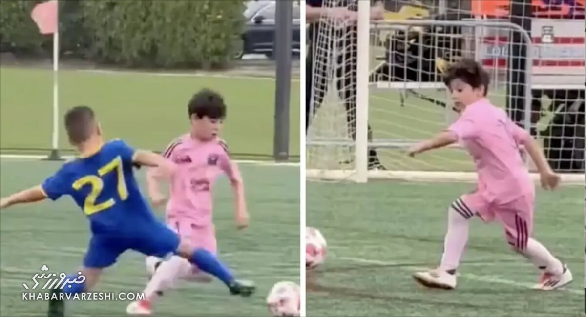 ویدیو| پسر کو ندارد نشان از پدر؛ ایستگاهی پسر لیونل مسی