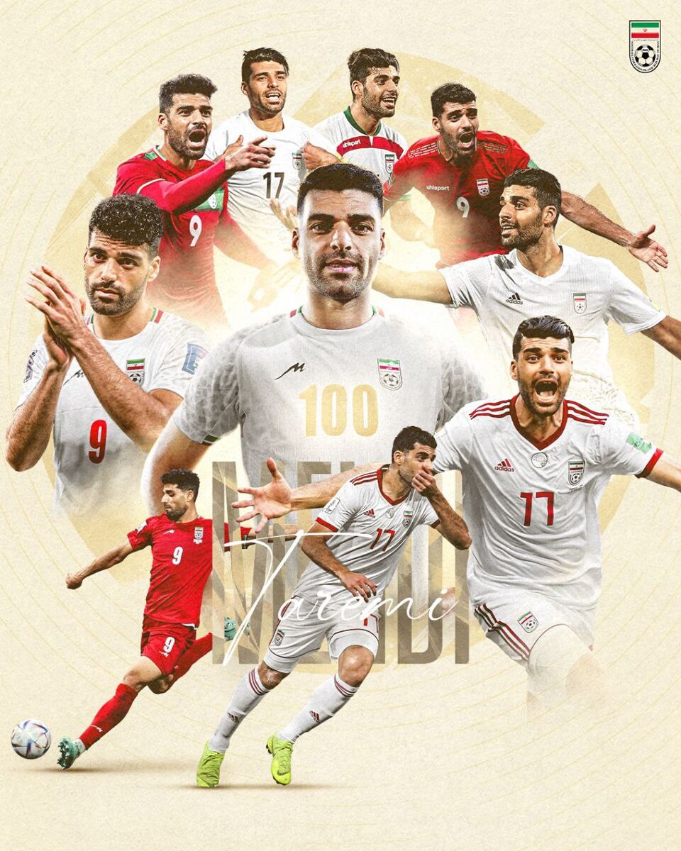 پوستر ویژه تیم ملی برای آقای شماره ۱۰۰ +عکس