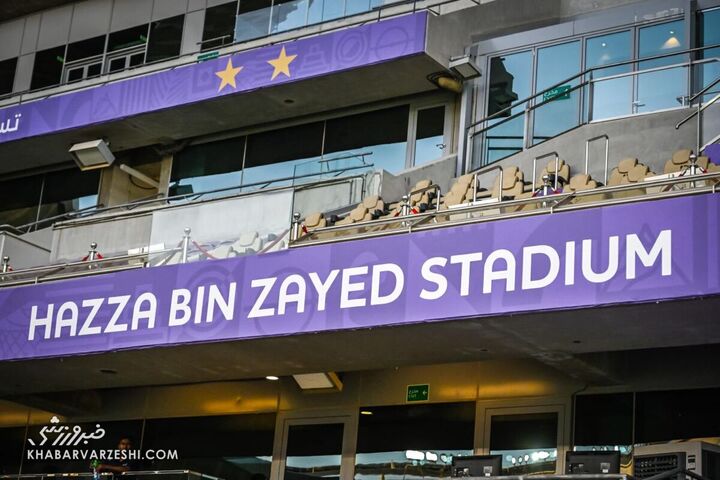 ورزشگاه هزاع بن زاید؛ ایران - ازبکستان
