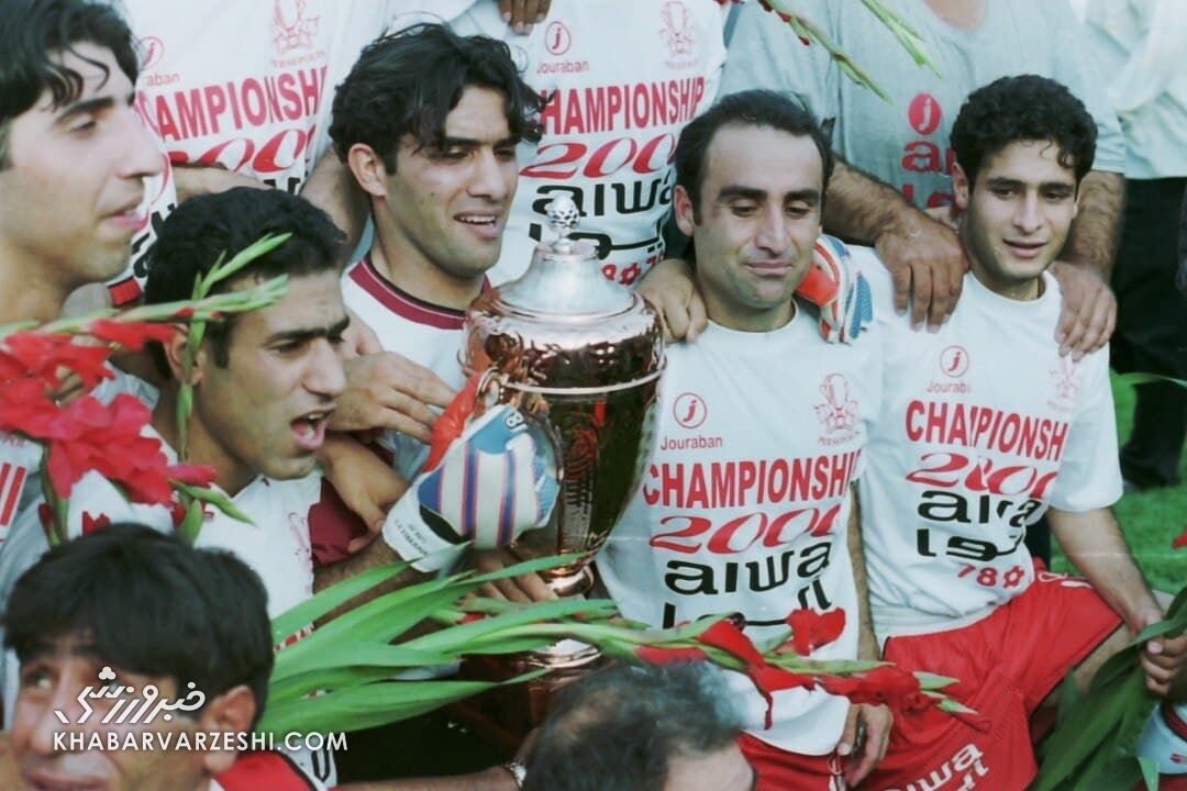 تورق تاریخ| عکس‌های دیده‌نشده از جشن قهرمانی پرسپولیس در سال ۱۳۷۹