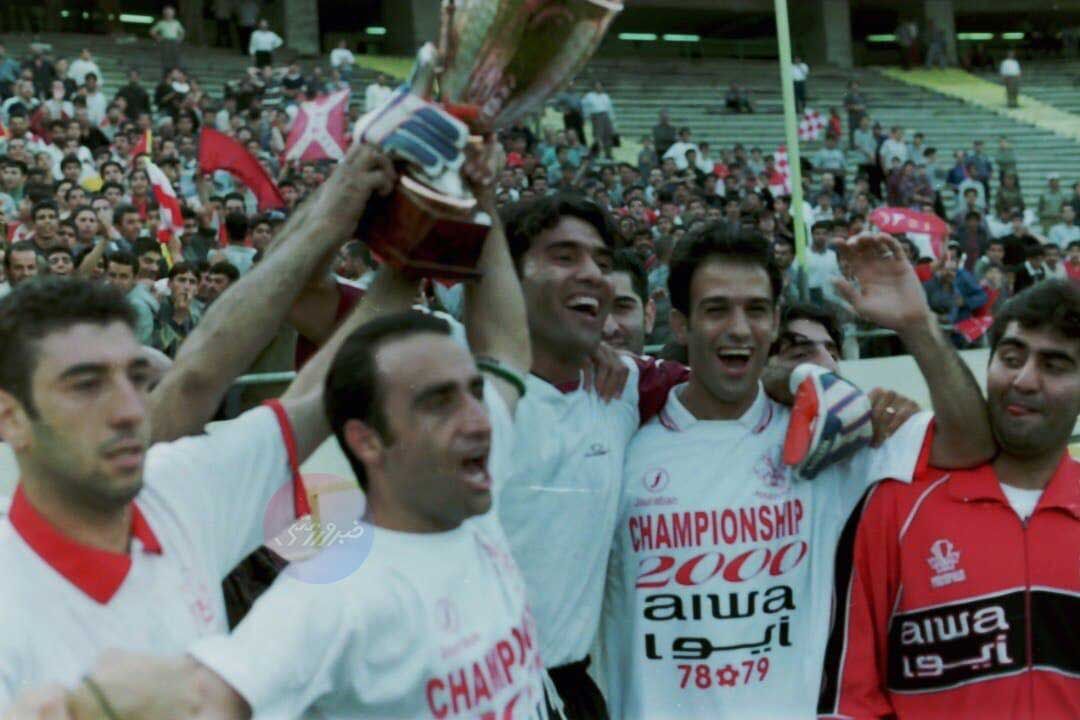 تورق تاریخ| عکس‌های دیده‌نشده از جشن قهرمانی پرسپولیس در سال ۱۳۷۹