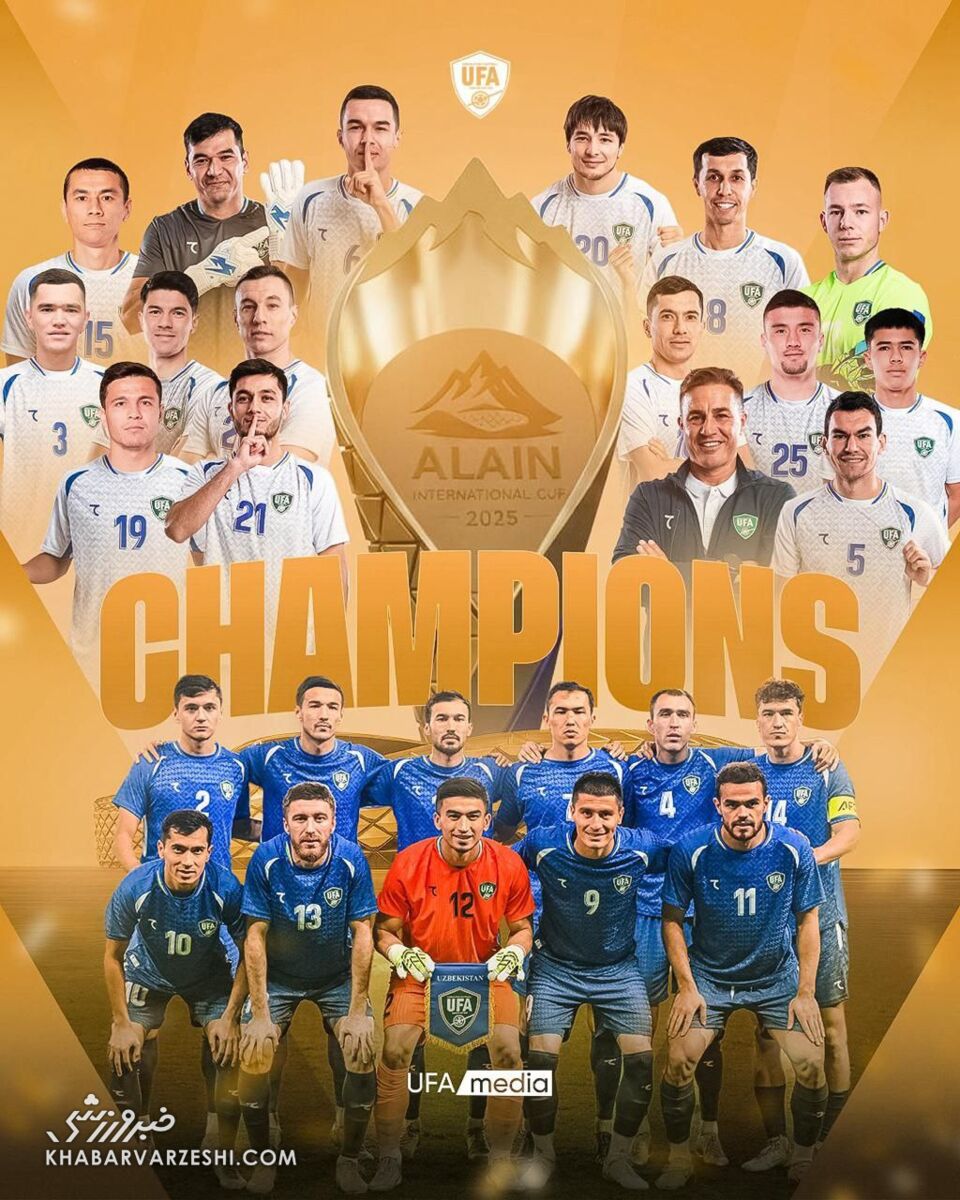 «هیس» بازیکنان ازبکستان به ایران!/ واکنش طعنهآمیز به شکست ایران؛ ما قهرمانیم! +عکس