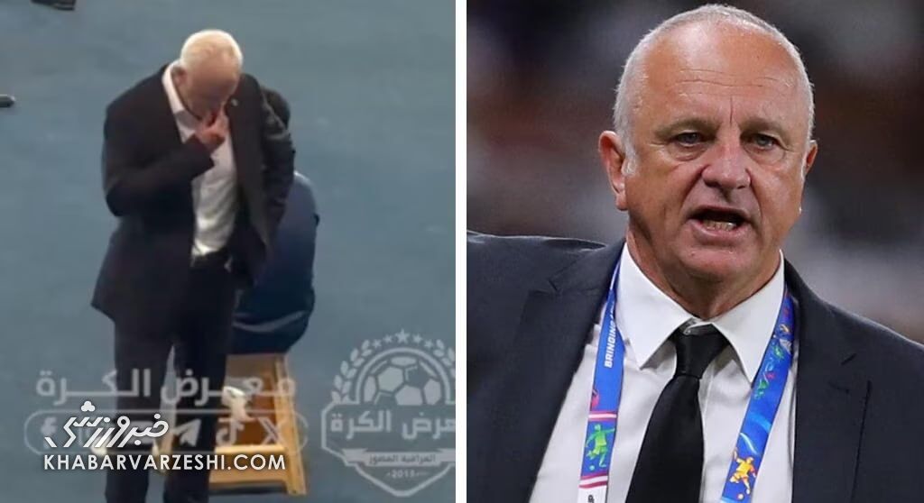 ویدیو| استرس باورنکردنی گراهام آرنولد هنگام پنالتی دقیقه ۱۱۴ عراق!