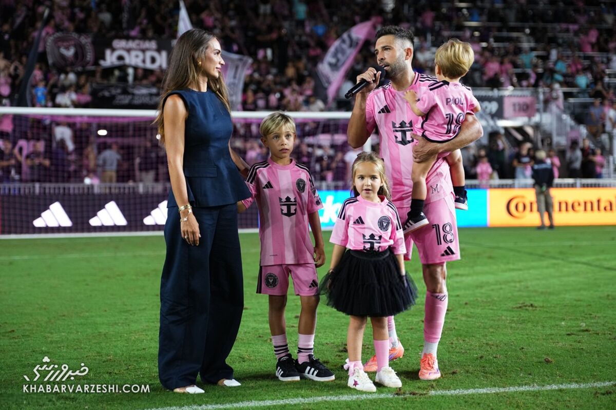 جوردی آلبا و خانواده