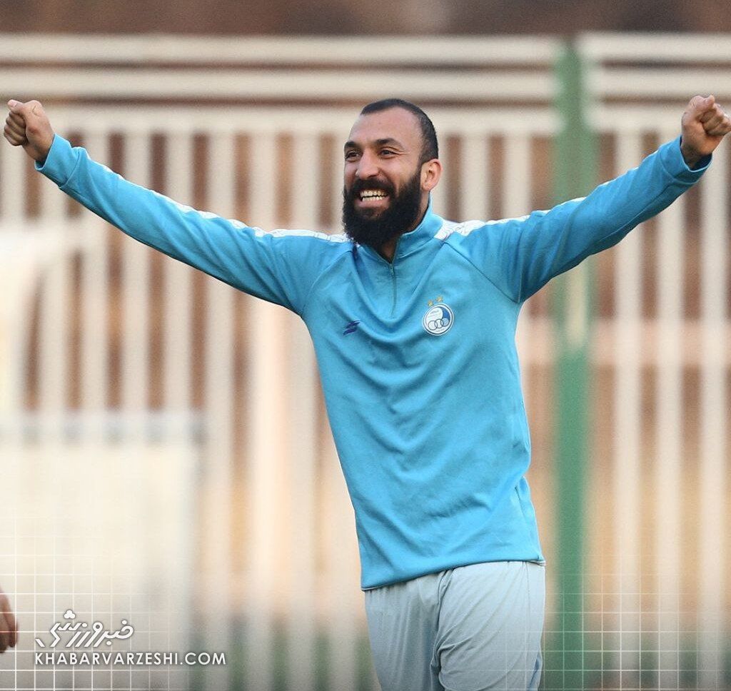 تمرین استقلال