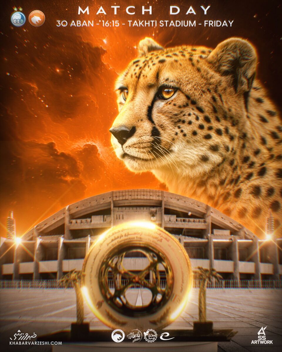 حریف امروز استقلال یوزپلنگ شد؛ رجزخوانی پدیده جام حذفی برای آبی‌ها +عکس