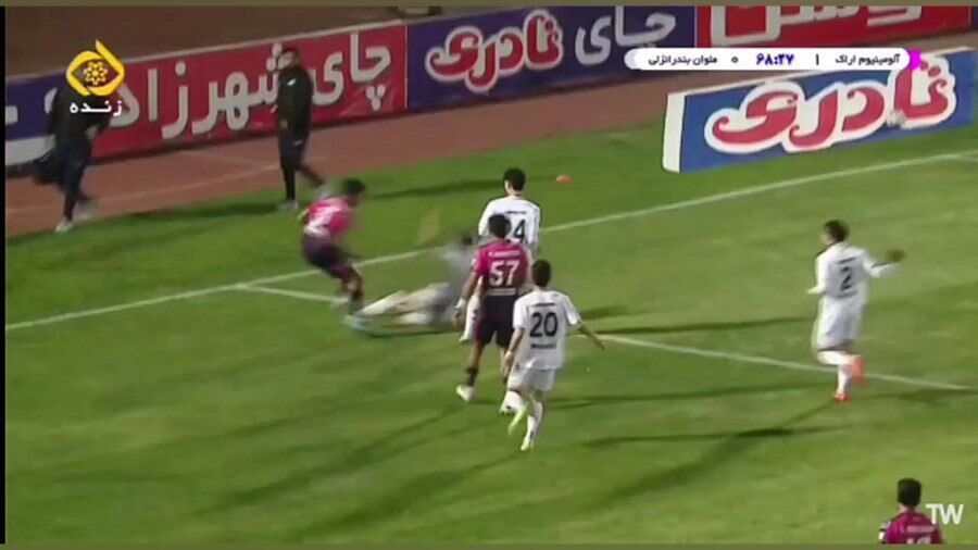 ویدیو| اعتراض ویدیویی به داوری جام حذفی: چطور ۳ هند را ندیدید؟!