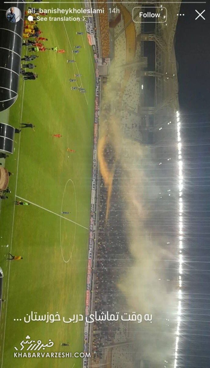 استوری دستیار ساپینتو