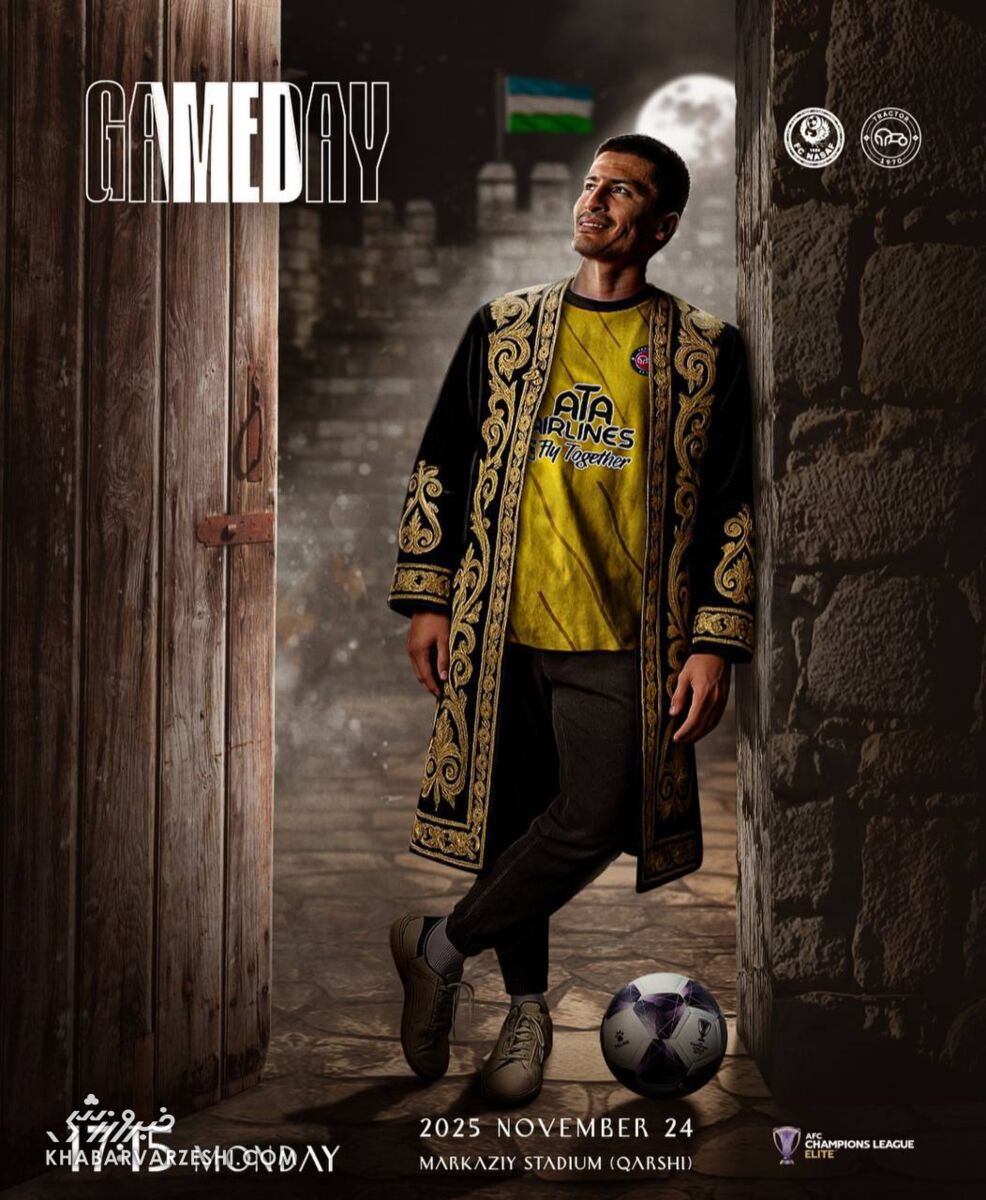 پوستر تراکتور 