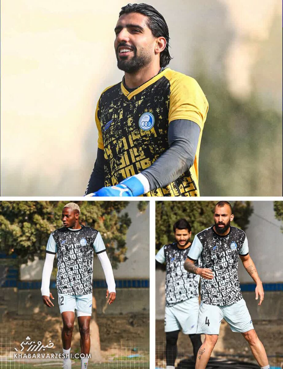 چشمی _ فرعباسی_جنپو