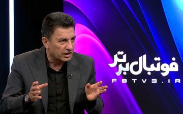 ویدیو| قلعه‌نویی برای جام جهانی قول داد: در بدترین حالت فقط ۱ بازی را می‌بازیم!