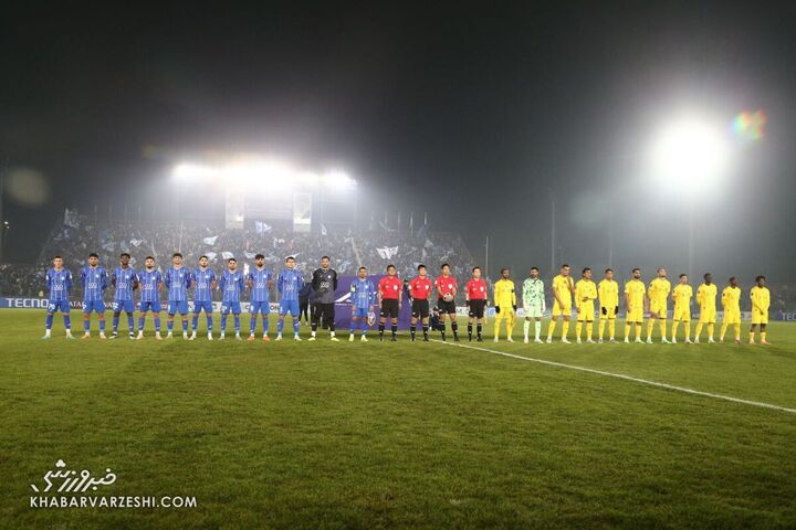 استقلال - الوصل