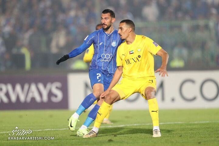محمدرضا آزادی؛ استقلال - الوصل