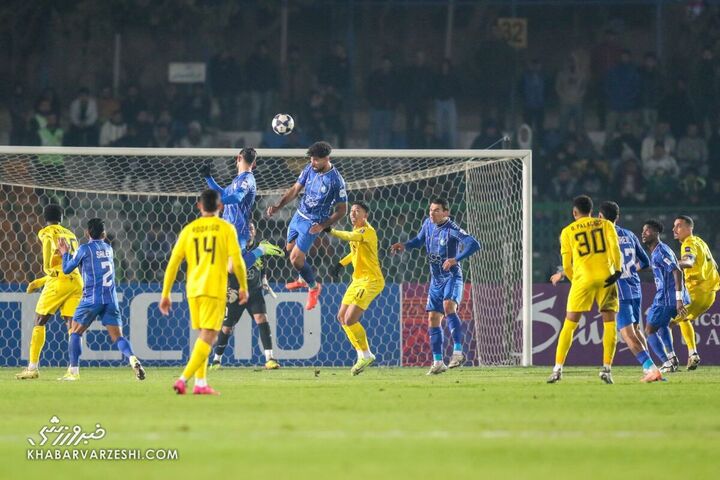 استقلال - الوصل