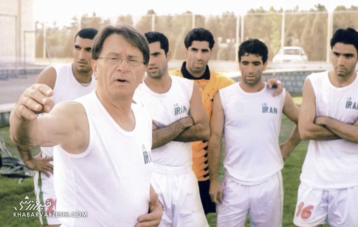 بلاژویچ در تمرین تیم ملی