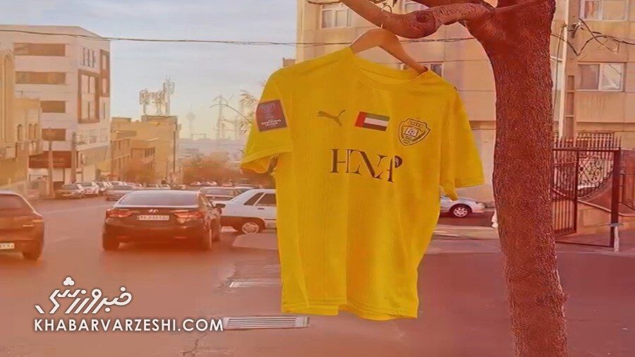 کلیپ ویژه الوصل از خیابان‌های تهران با آوازخوانی مهران مدیری!