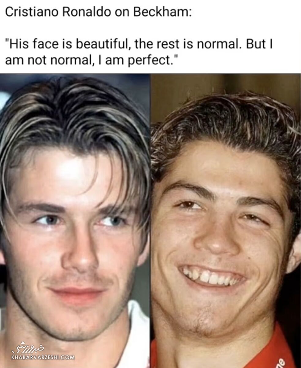 دیوید بکام و کریستیانو رونالدو