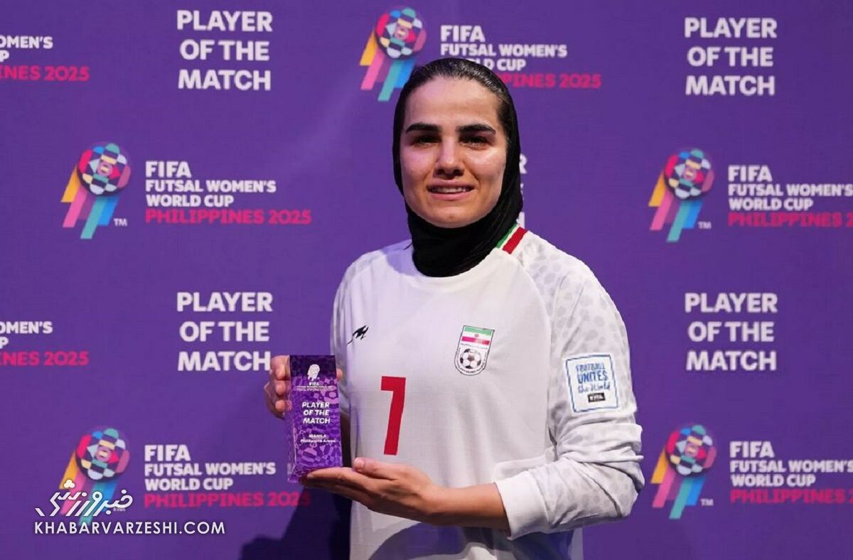 فرشته کریمی، ستاره ایران در اولین پیروزی فوتسال زنان در جام جهانی