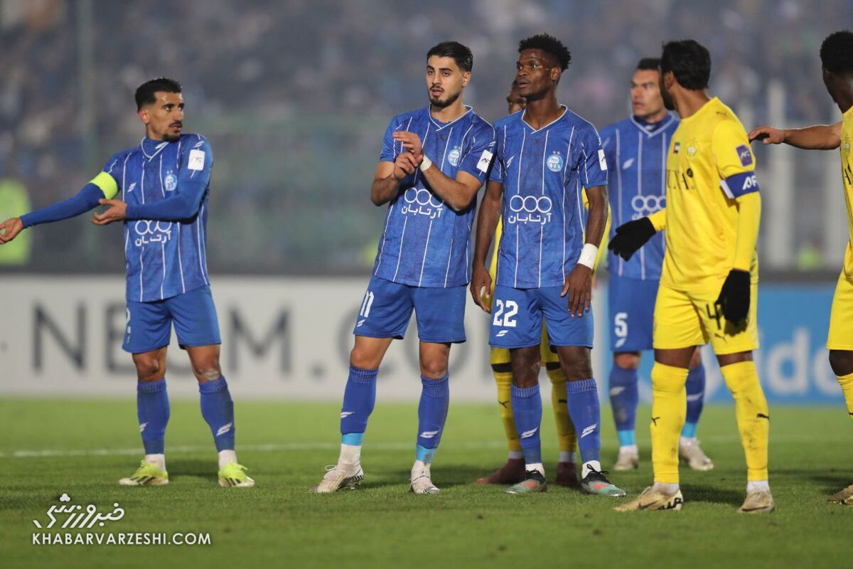 استقلال - الوصل