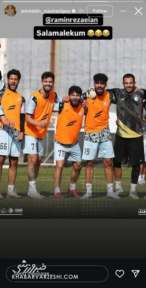 دیس‌بک رامین رضاییان به ماشاریپوف در تمرین استقلال +عکس
