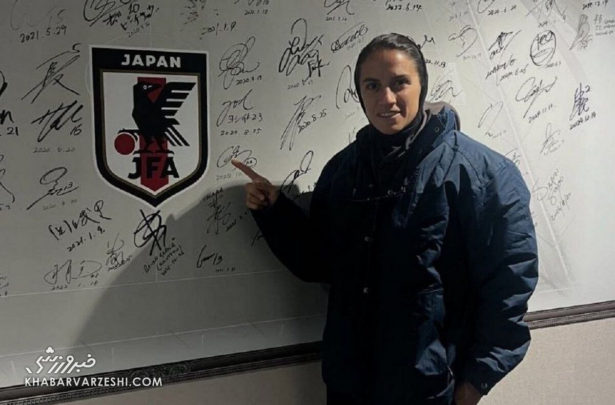 نیلوفر اردلان تاریخ‌ساز شد؛ نخستین زن ایرانی با مدرک پرو-لایسنس AFC