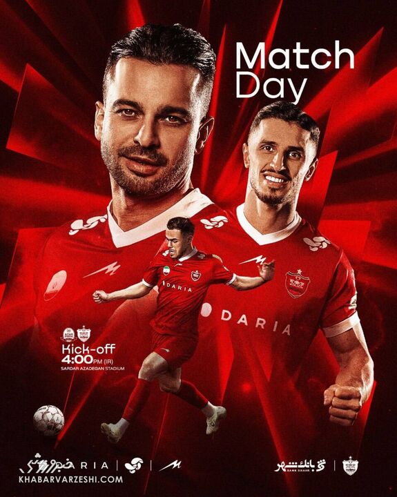 پوستر ویژه پرسپولیس برای دیدار امروز با شمس‌آذر +عکس