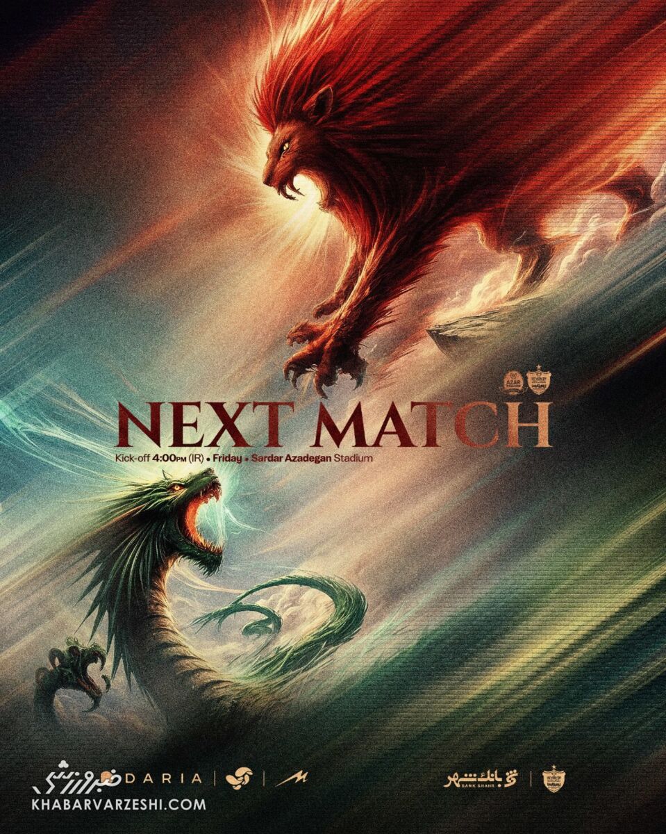 پرسپولیس حمله کرد، شمسآذر جواب داد؛ رقابت داغ در پوسترها +عکس