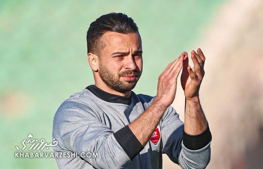 رفیعی در تمرین پرسپولیس شرکت نکرد؛ سروش هم اخراج میشود؟! رفیعی در تمرین پرسپولیس شرکت نکرد؛ سروش هم اخراج میشود؟!