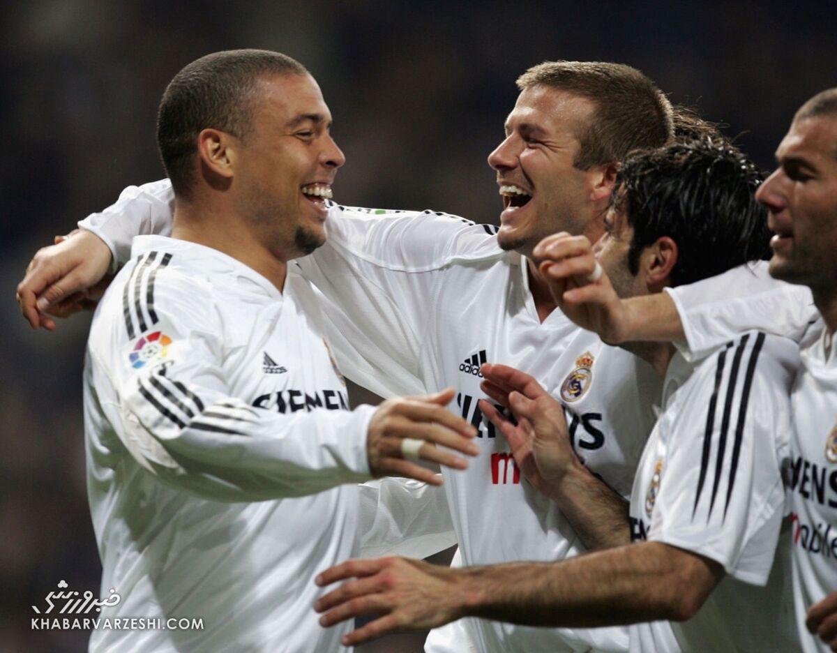 رونالدو، بکام، زیدان، فیگو