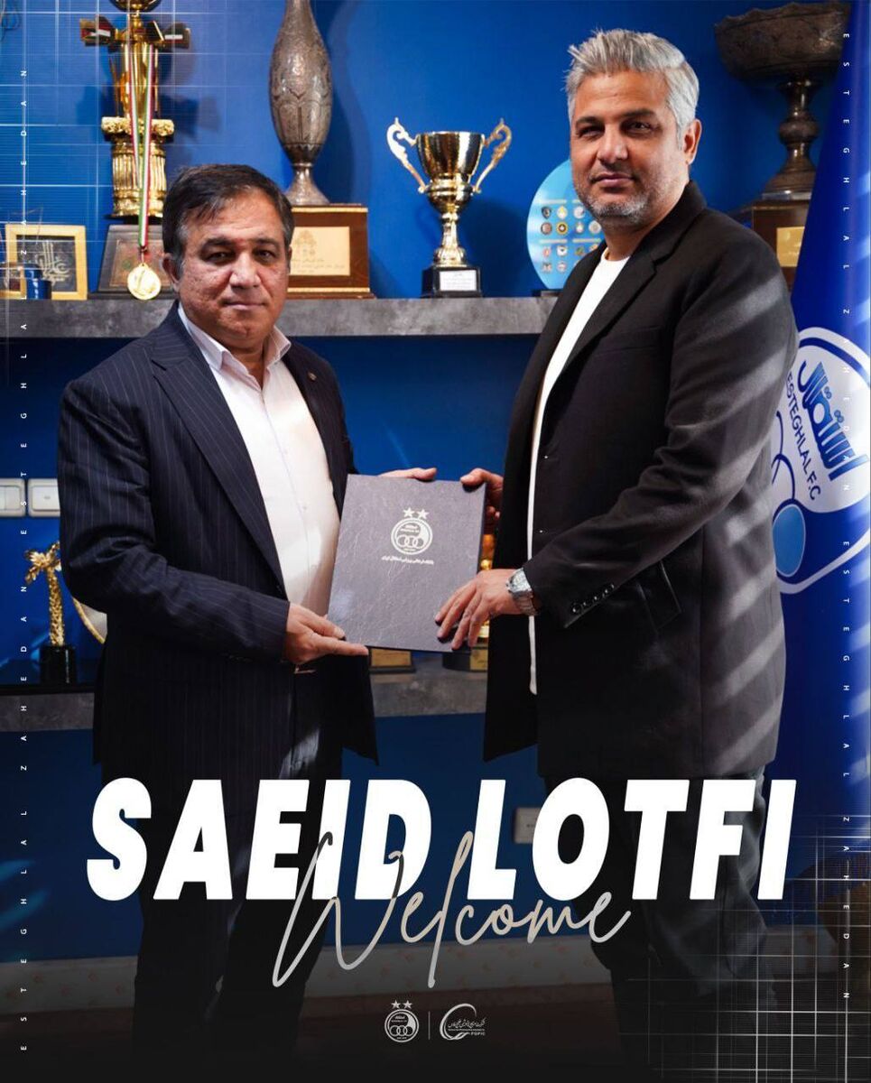 با اعلام رسمی باشگاه استقلال؛ سرمربی جدید معرفی شد +عکس