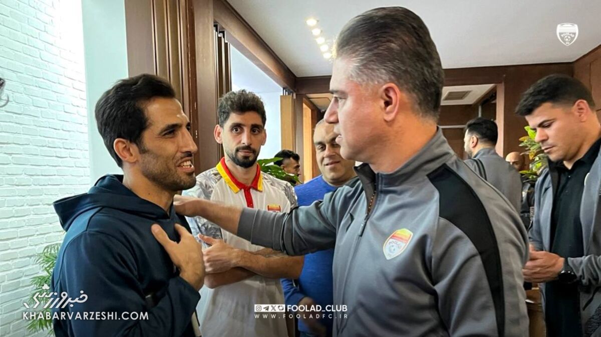 ستاره سابق پرسپولیس بمب روحیه فولاد علیه استقلال +عکس