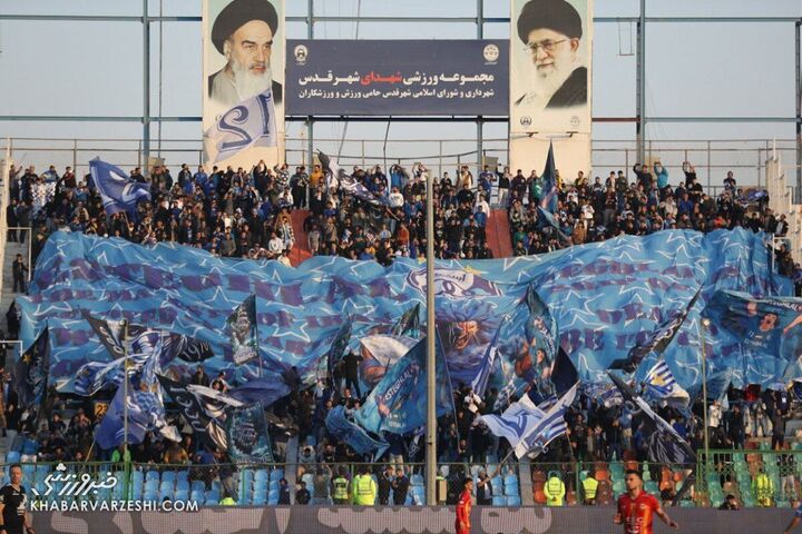 هواداران استقلال؛ استقلال - فولاد