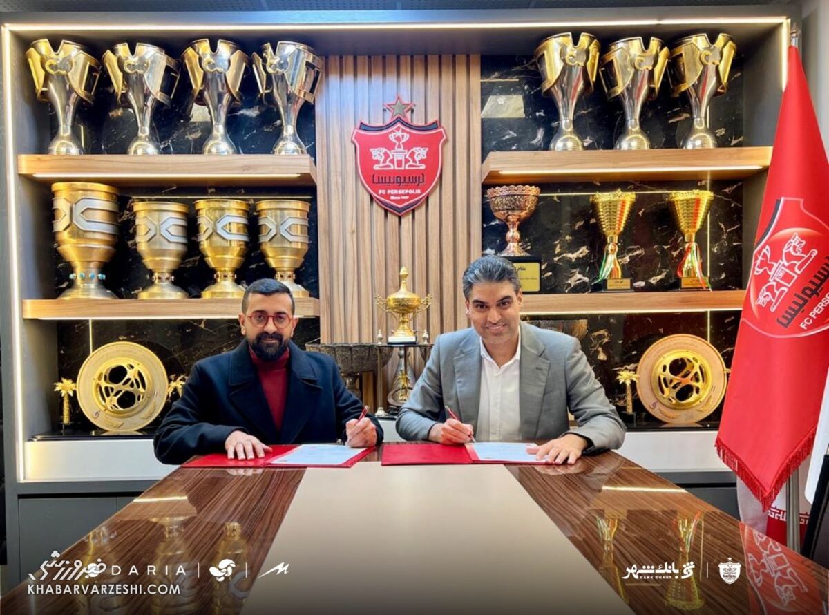 فوری؛ امین برانکو رسماً به پرسپولیس پیوست +عکس