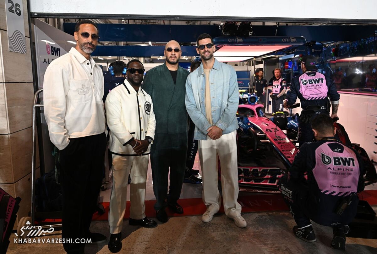 ریو فردیناند، کوین هارت، سویس بیتز، نواک جوکوویچ