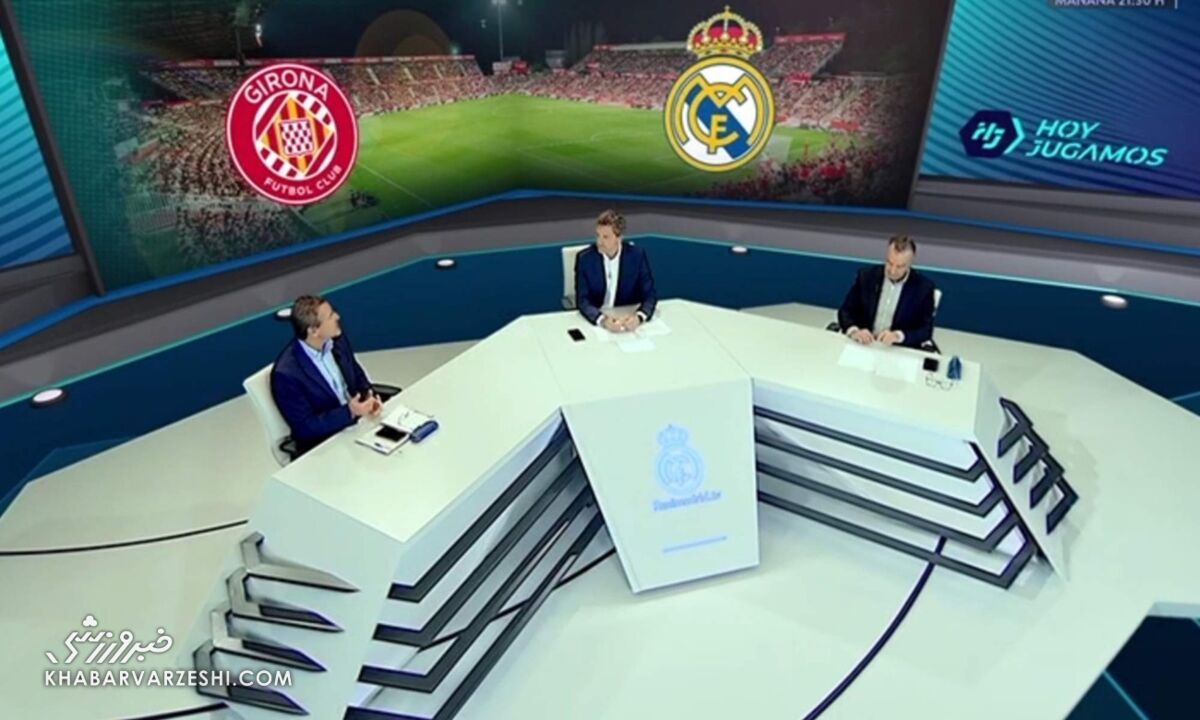 تلویزیون رئال مادرید