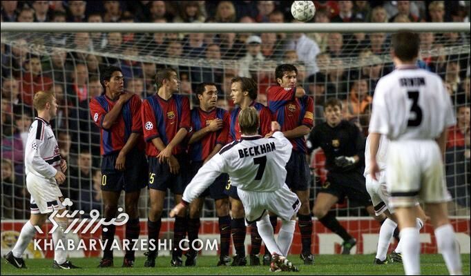 ویدیو| عذاب بارسلونا با جادوی شماره هفت!