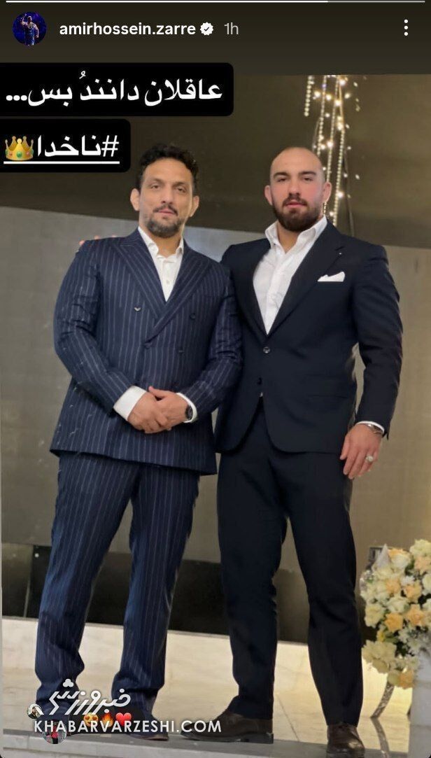 حمله پادشاه به پسر فردین!/ درگیری ستارههای ایرانی از تشک به اینستاگرام رسید +عکس