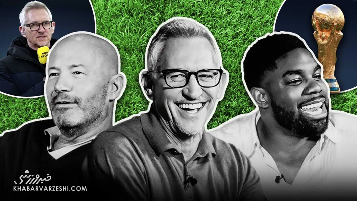 قرارداد میلیون پوندی ستاره مشهور؛ جنگ تلویزیونی برای جام جهانی ۲۰۲۶