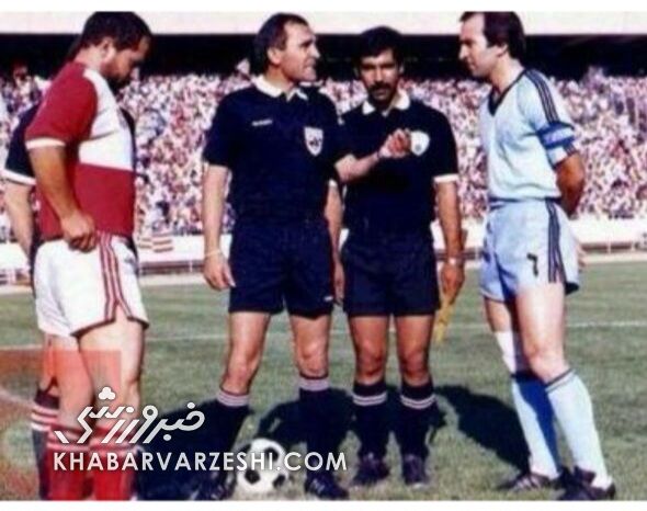 علی پروین و سعید مراغهچیان