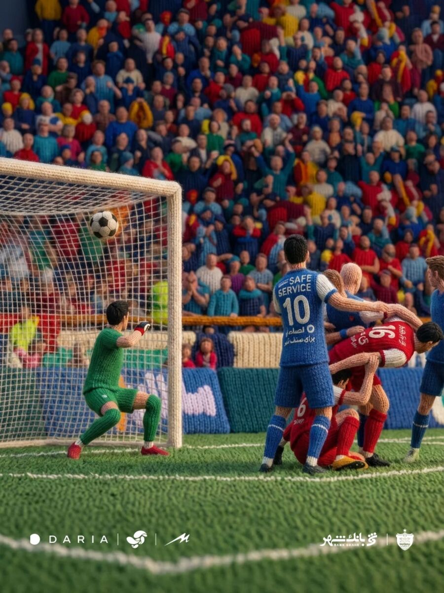 پست پرسپولیس