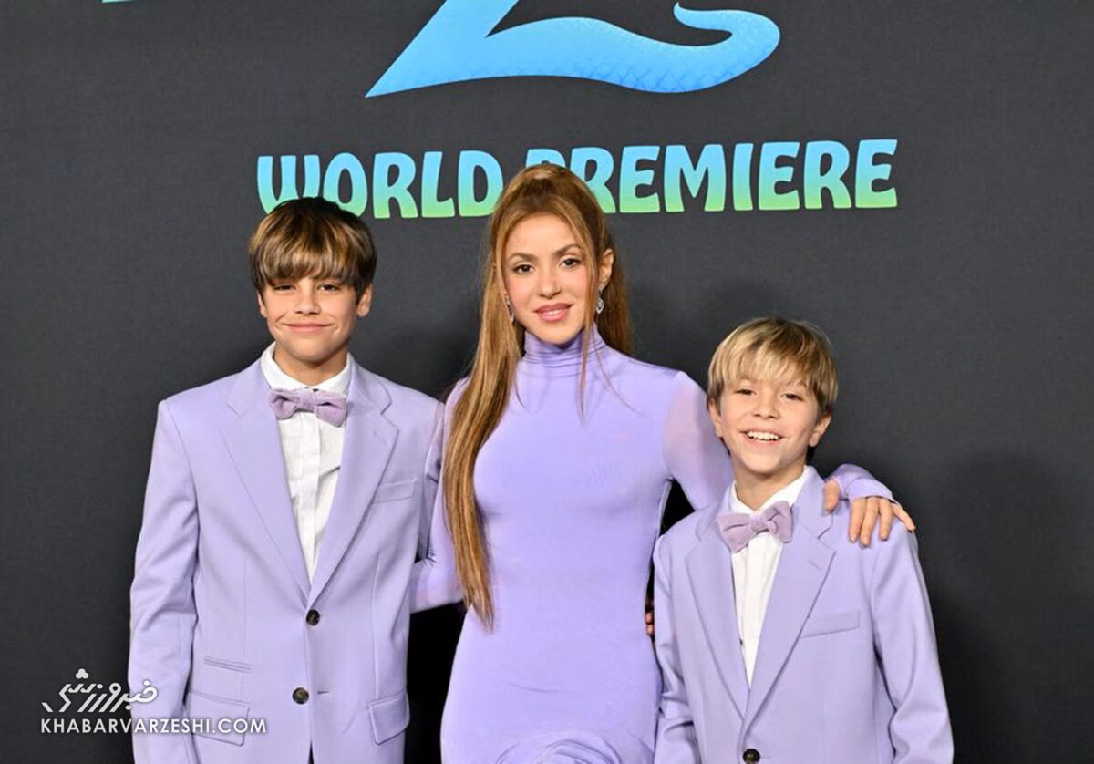 شکیرا و فرزندانش؛ میلان و ساشا