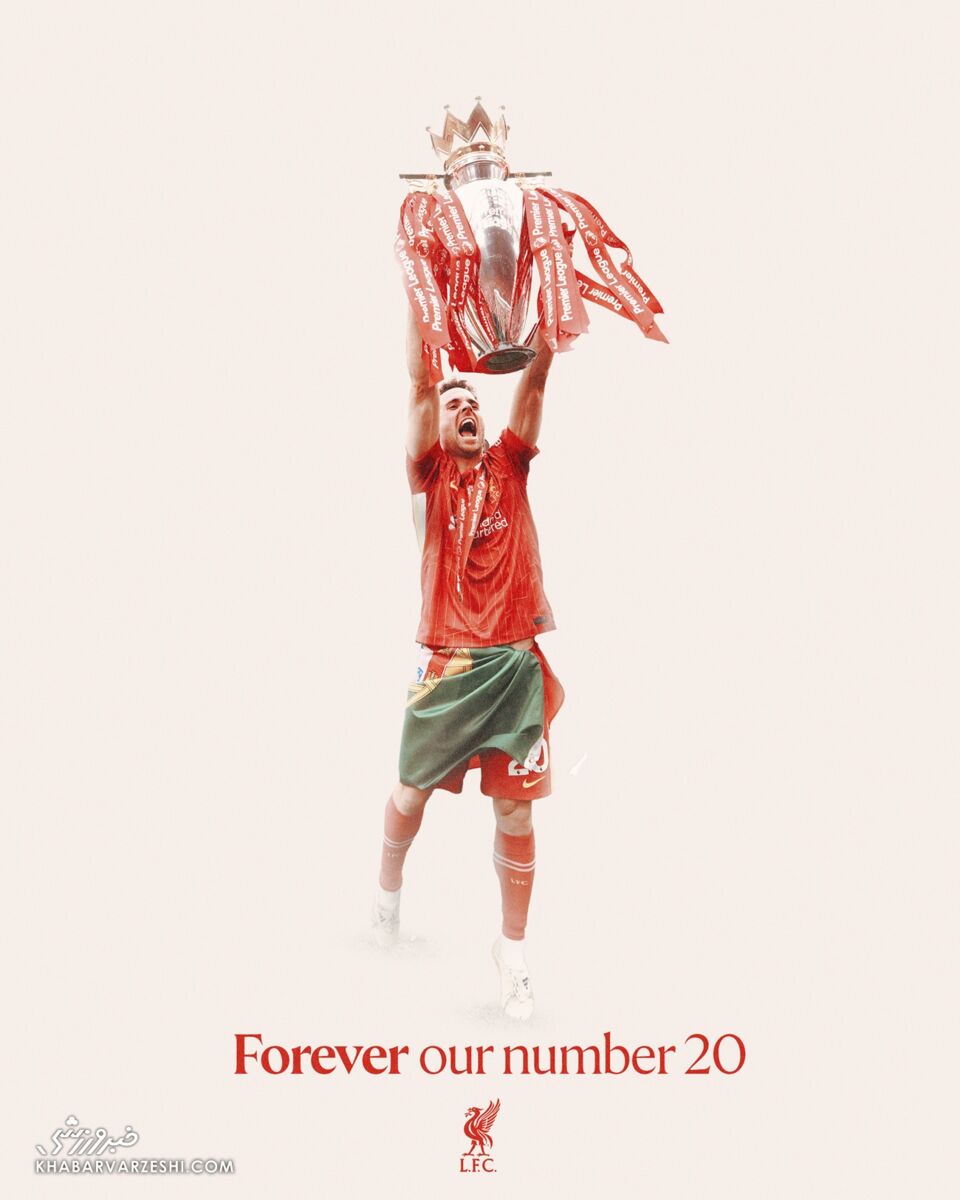 پست ویژه برای تولد ستاره فقید قرمزها که از یادها نمی‌رود +عکس