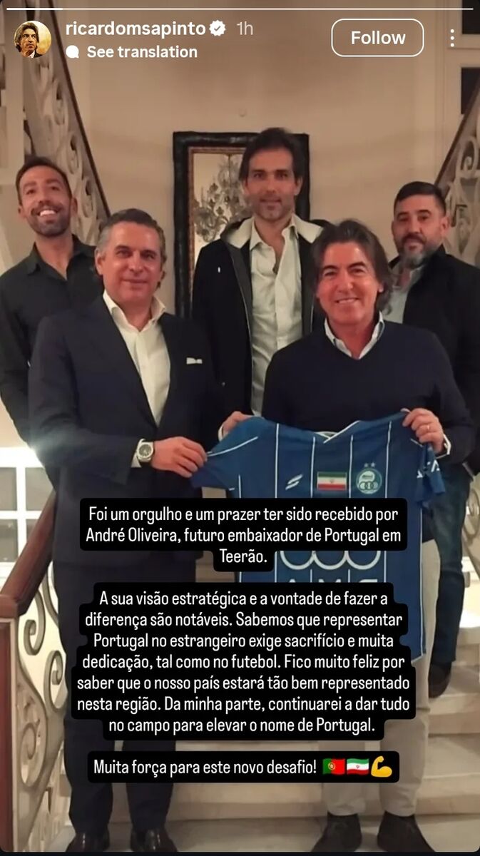 استوری ساپینتو 