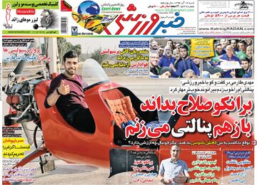 ۱۰ سال گذشت| مهدی طارمی: برانکو صلاح بداند بازهم پنالتی می‌زنم