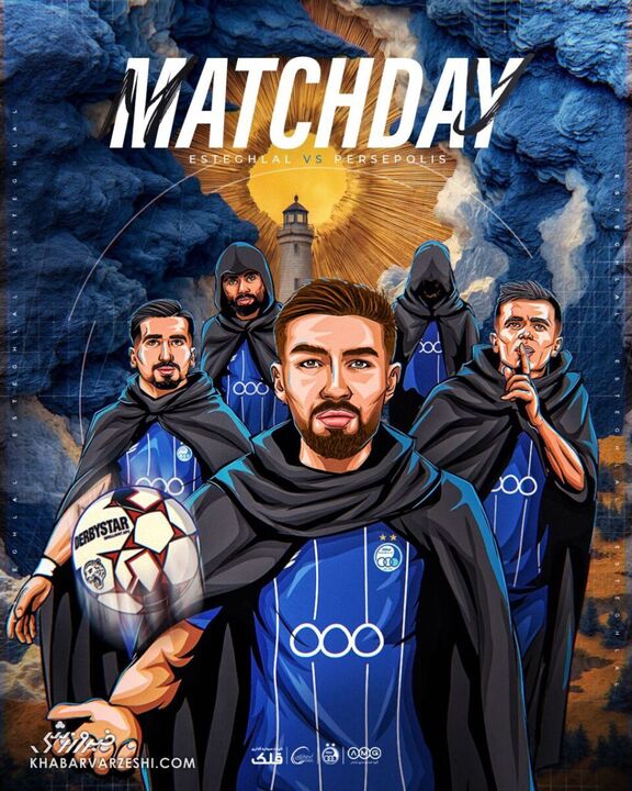 رونمایی از پوستر استقلال برای دربی ۱۰۶ با حضور جادوگران +عکس