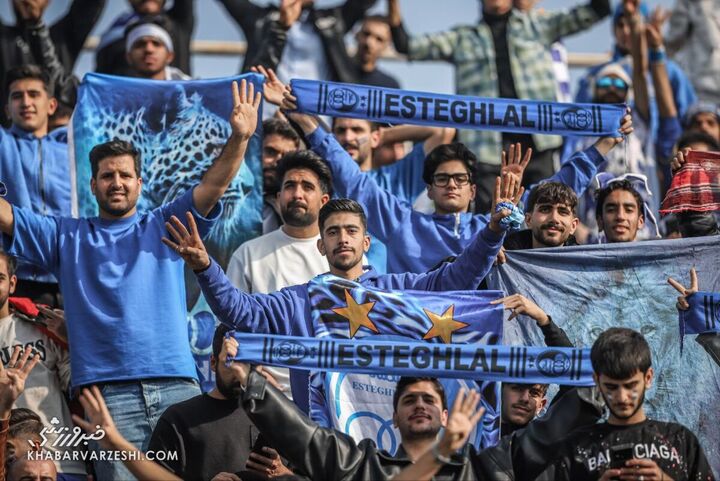 هواداران استقلال؛ پرسپولیس - استقلال