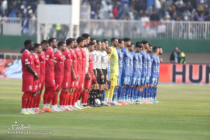 پرسپولیس - استقلال