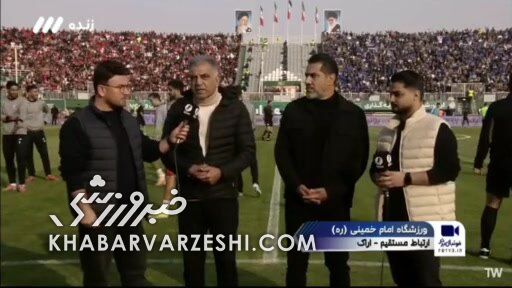 ویدیو| بیژن طاهری و افشین پیروانی از دربی و بازیکنان مصدومشان گفتند