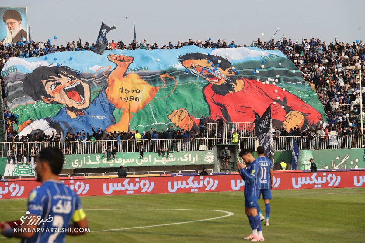 کری سنگین استقلالیها روی سکوها