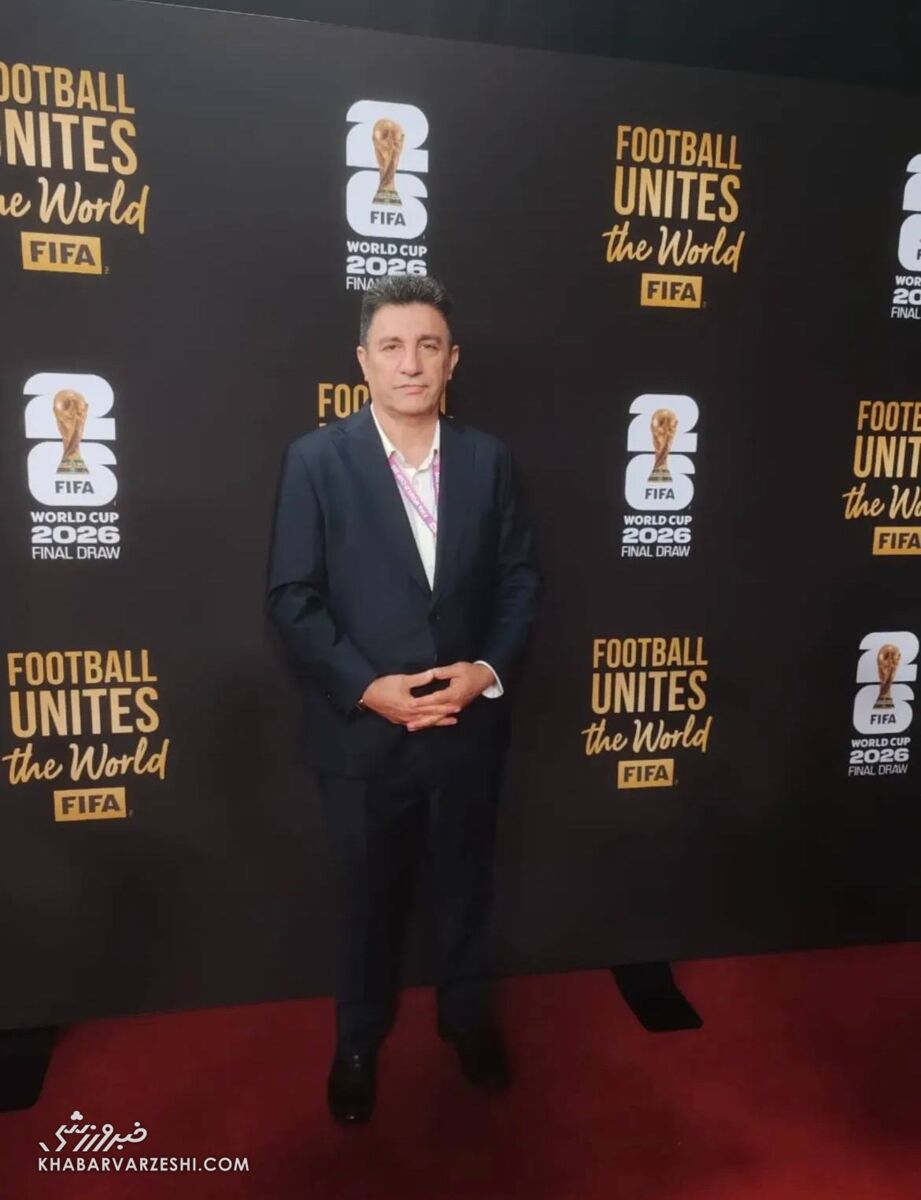 اولین تصویر از قلعه‌نویی در قرعه‌کشی جام‌جهانی ۲۰۲۶ +عکس